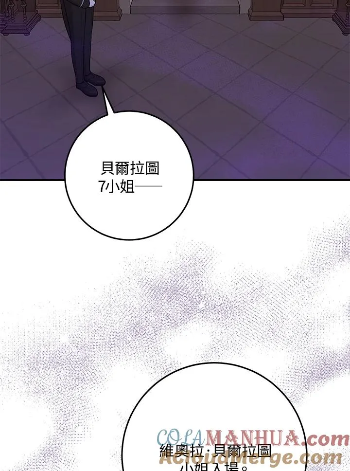 第22话40