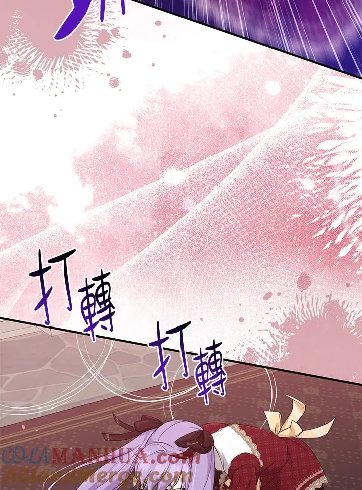 第34话24