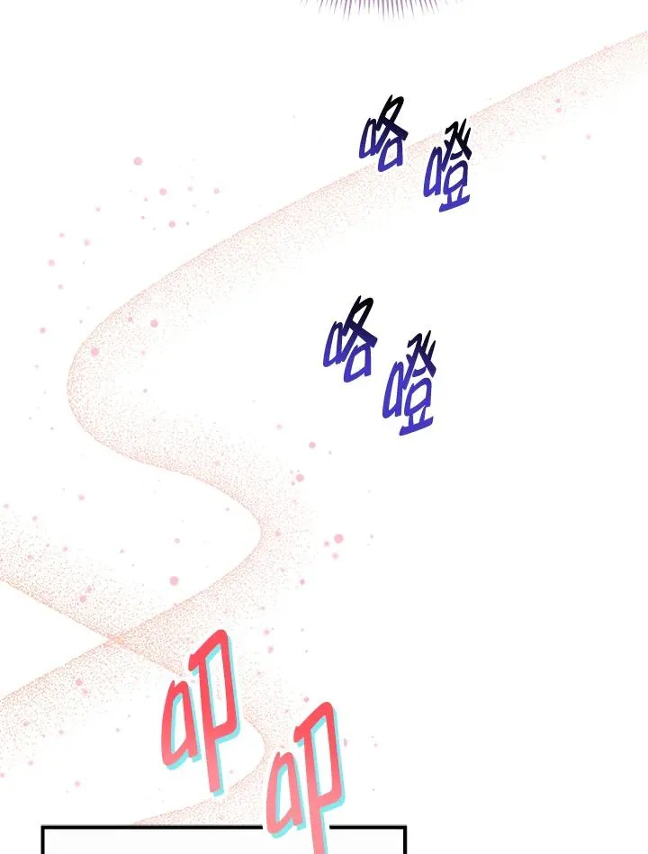 第49话46