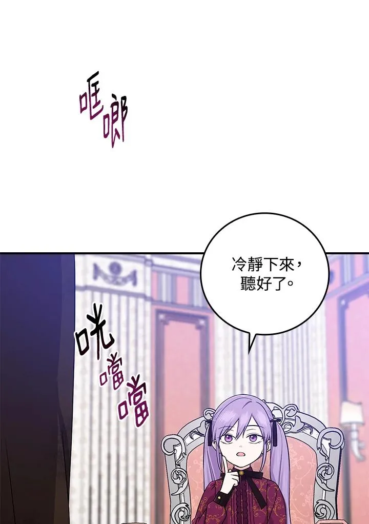 第10话25