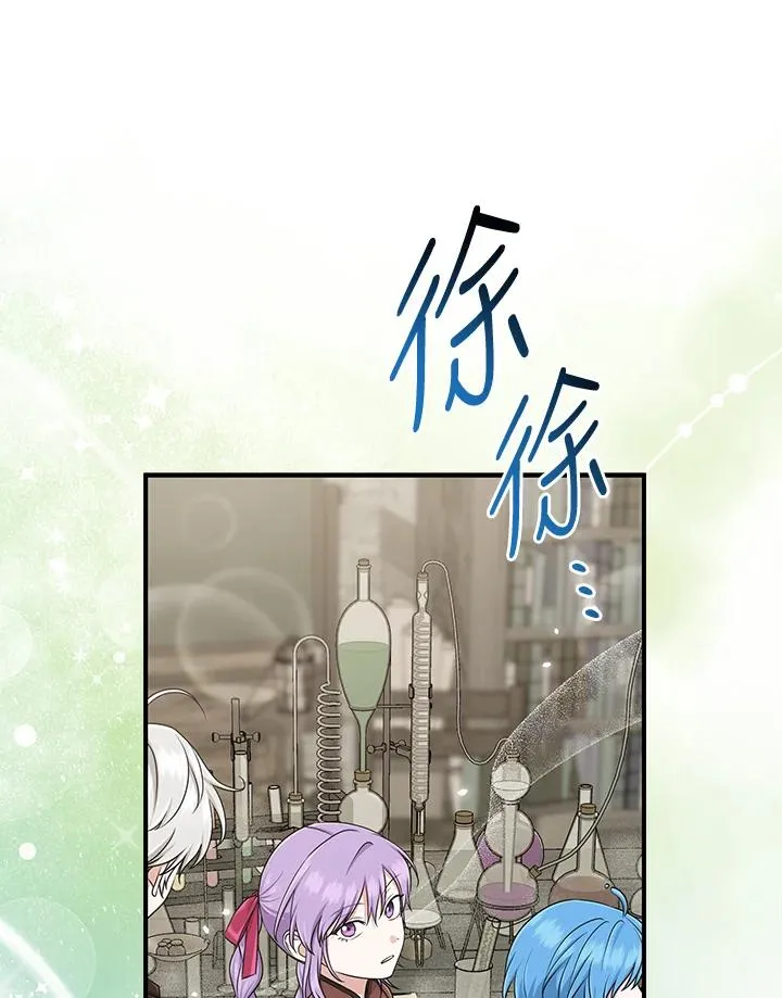 第56话93
