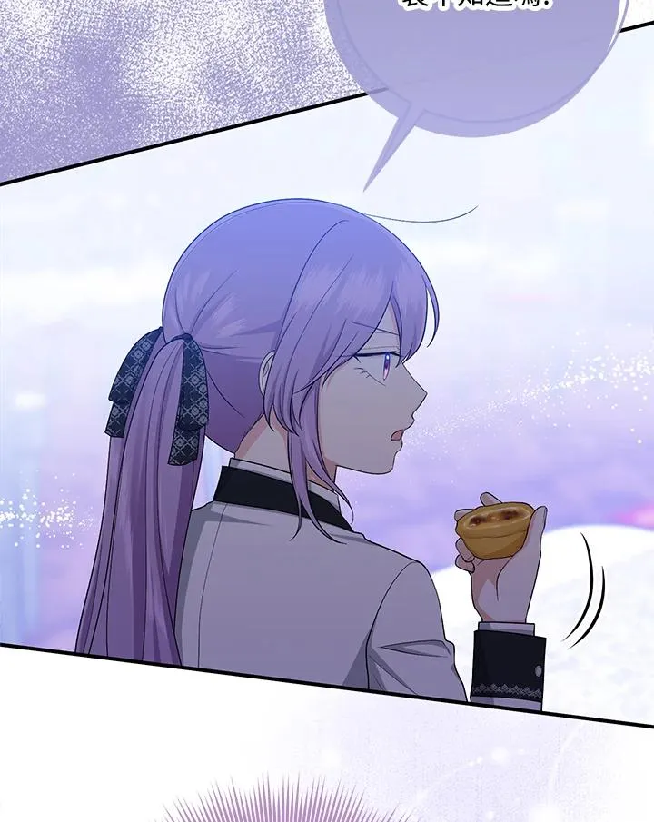 第40话87