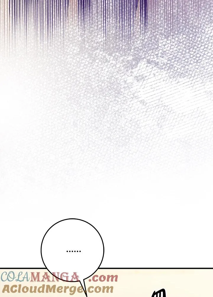 第53话8