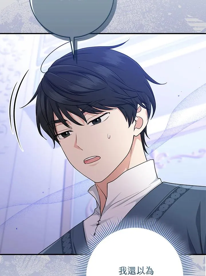 第47话47