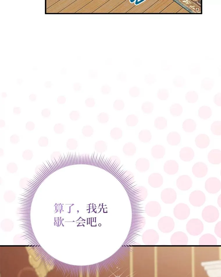 61.鸿门宴22