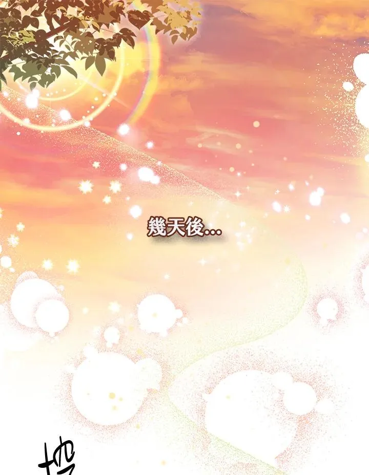 第12话1