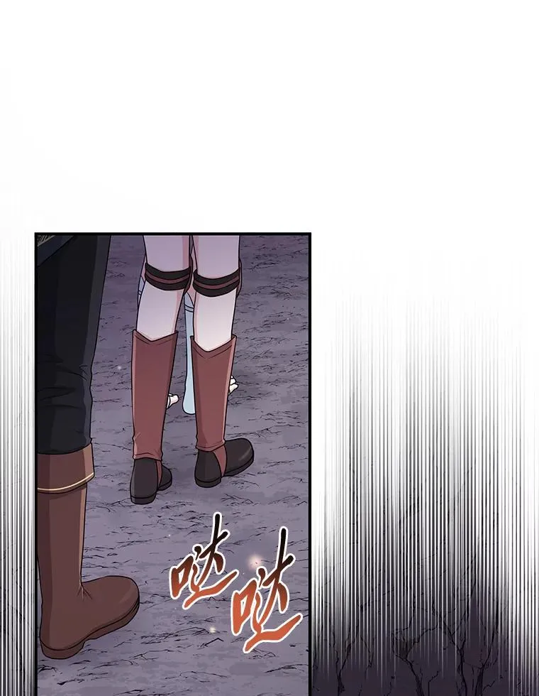 56.深入遗址51