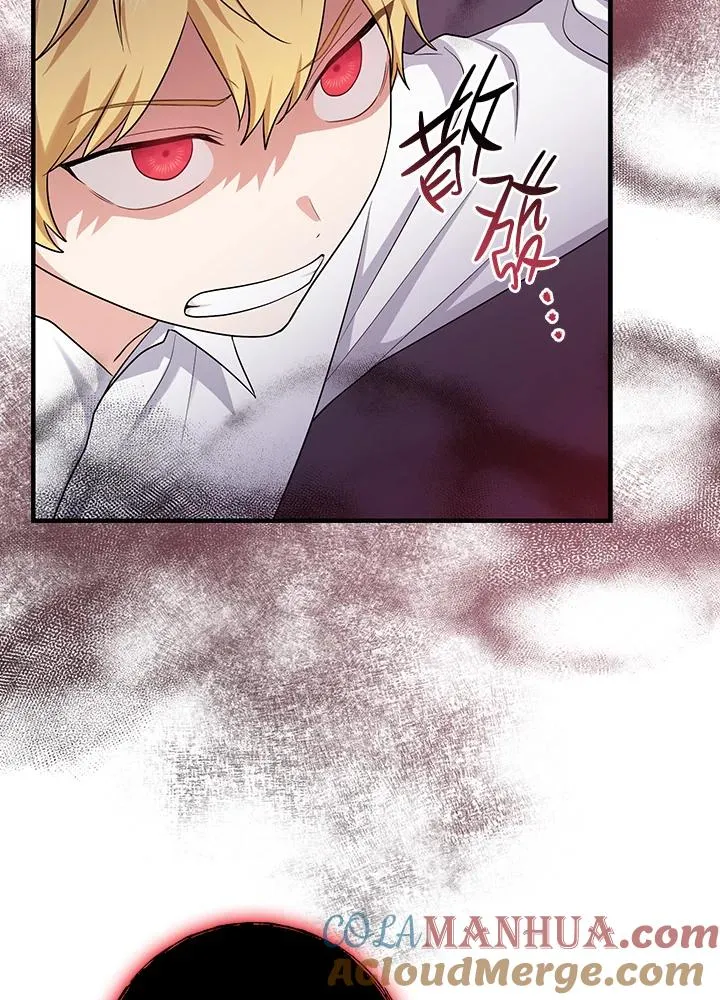 第26话60