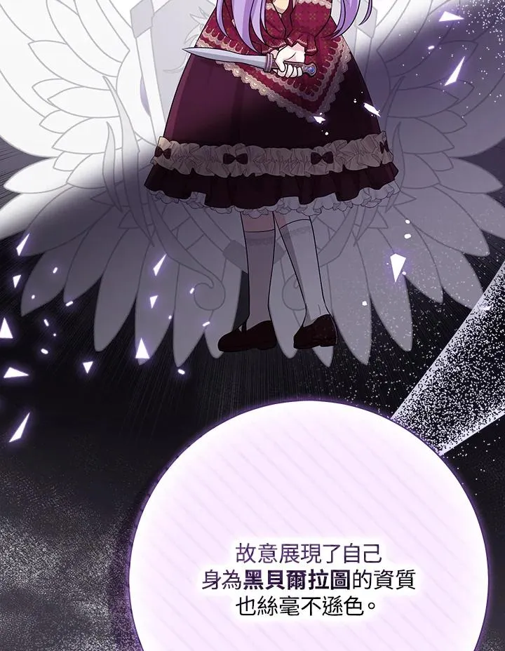 第35话21