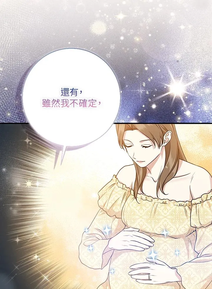 第49话115