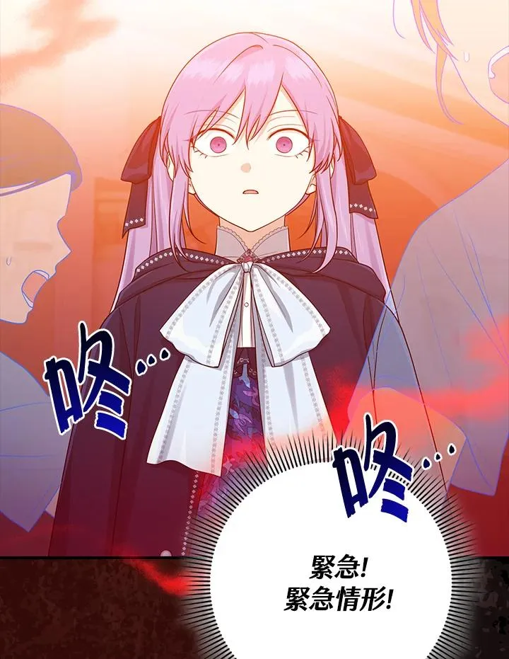 第44话57