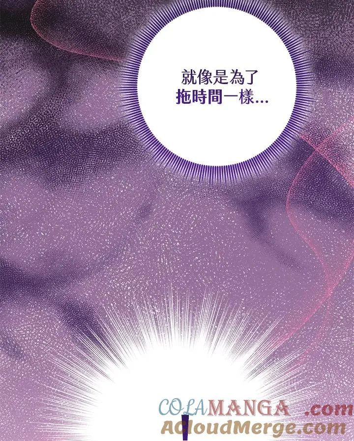 第43话48