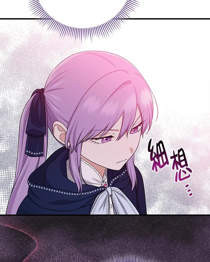 第43话47