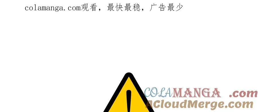 第56话0