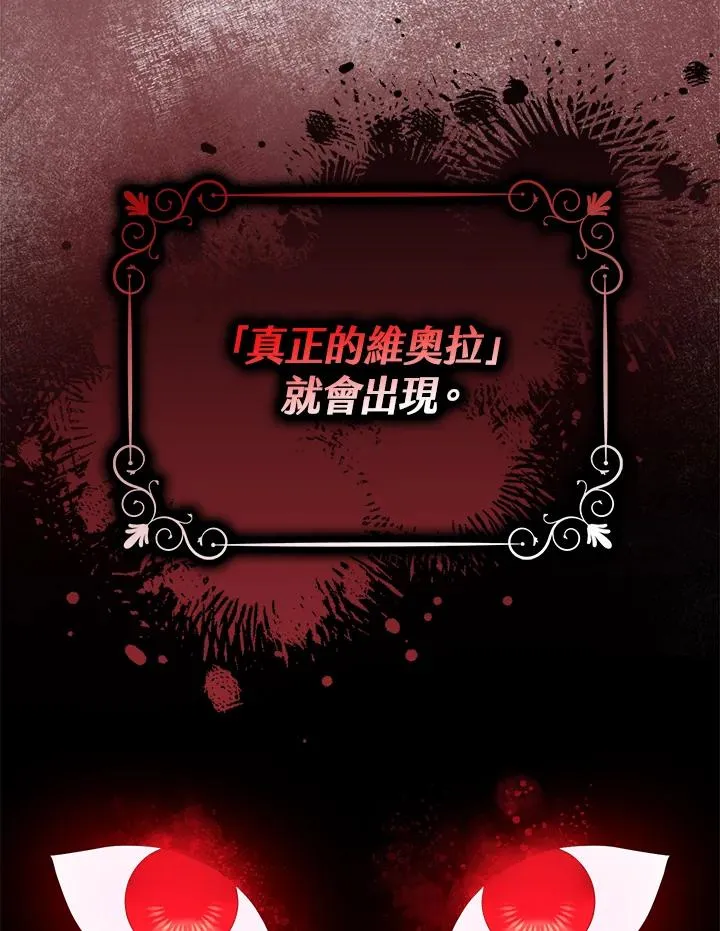 第12话21