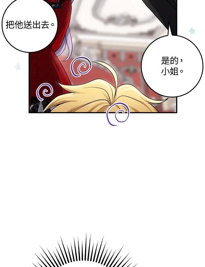第4话107