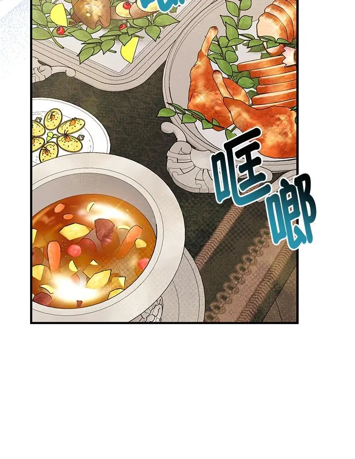 第24话26