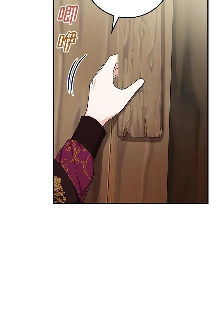 第8话101