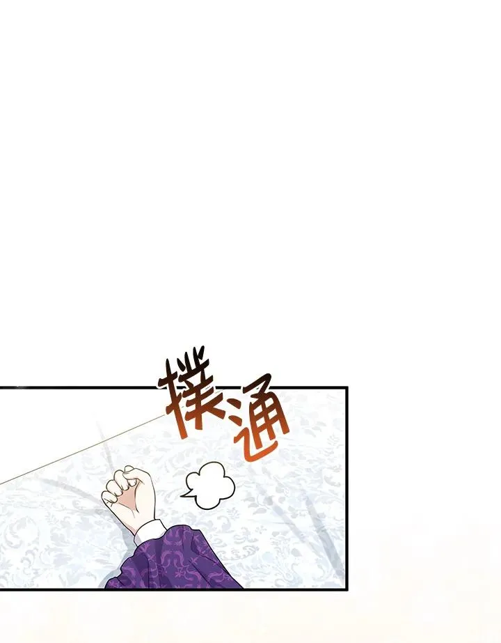 第50话2