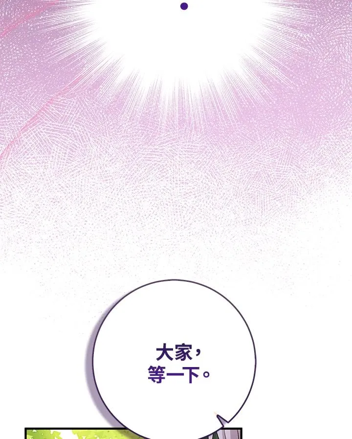 第43话49