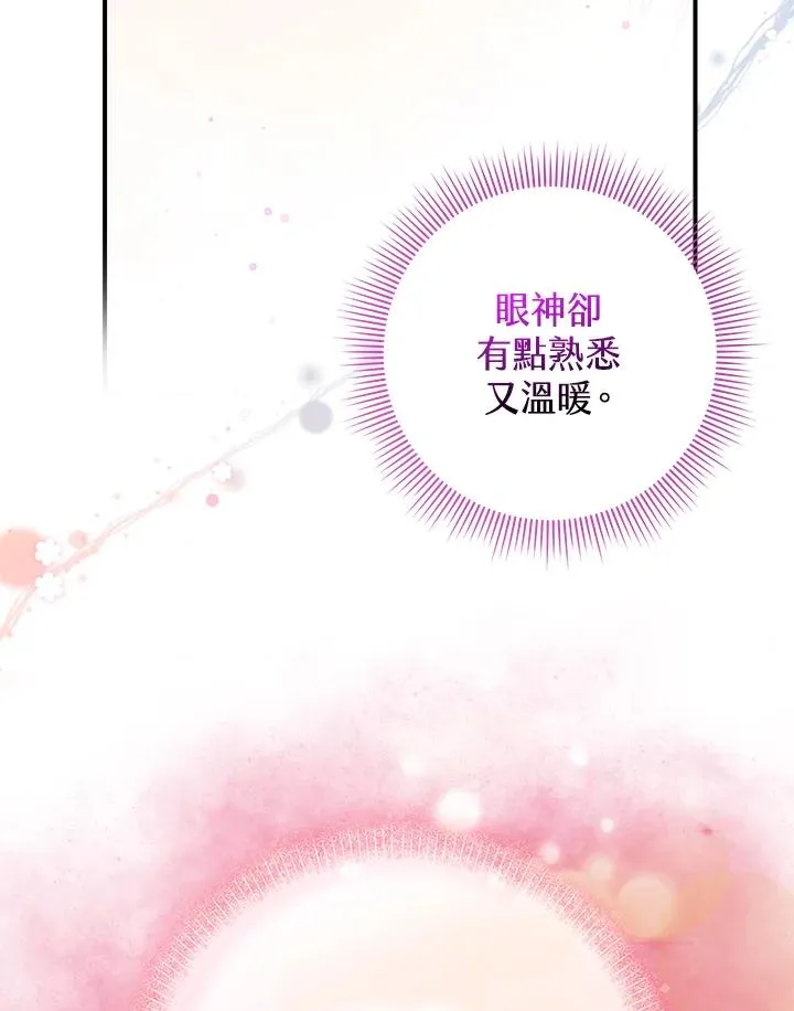 第10话77