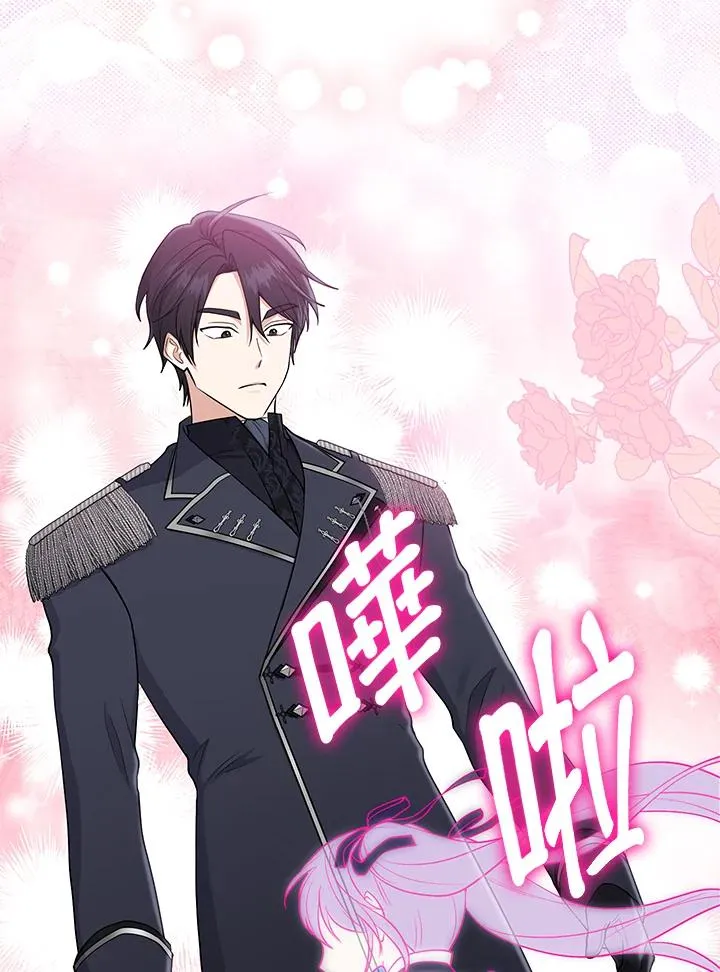 第3话7