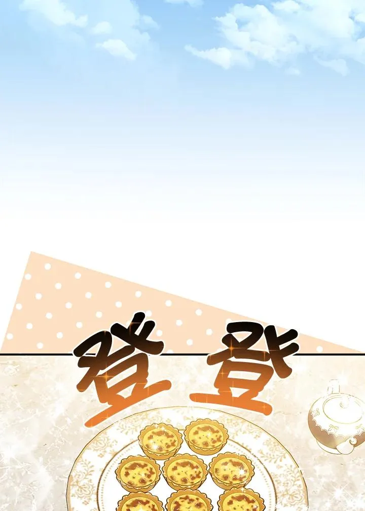 第41话67
