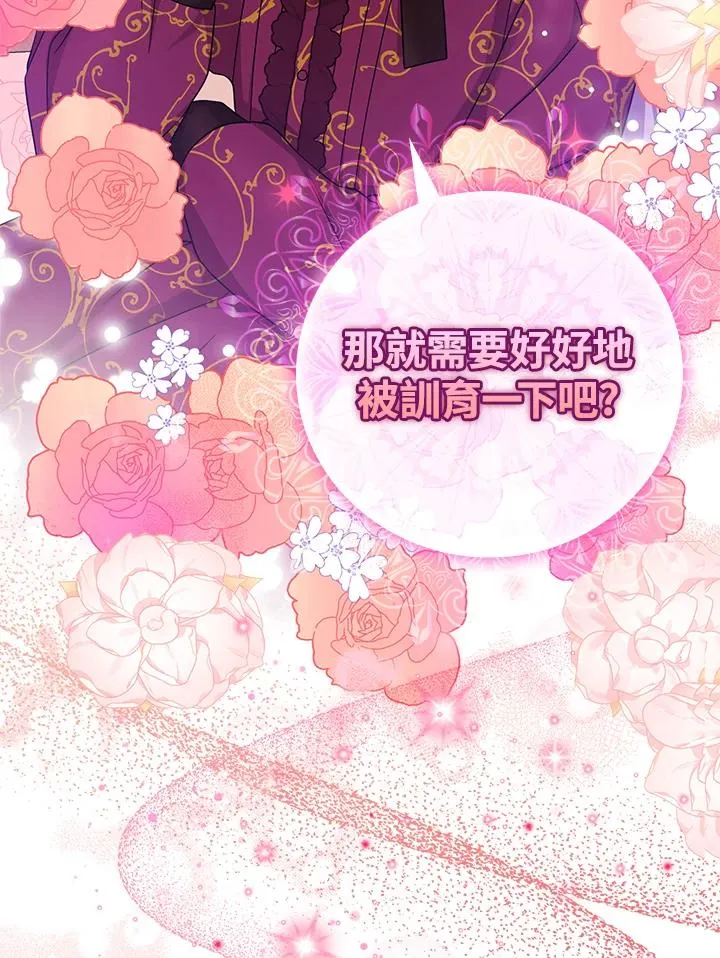 第9话101