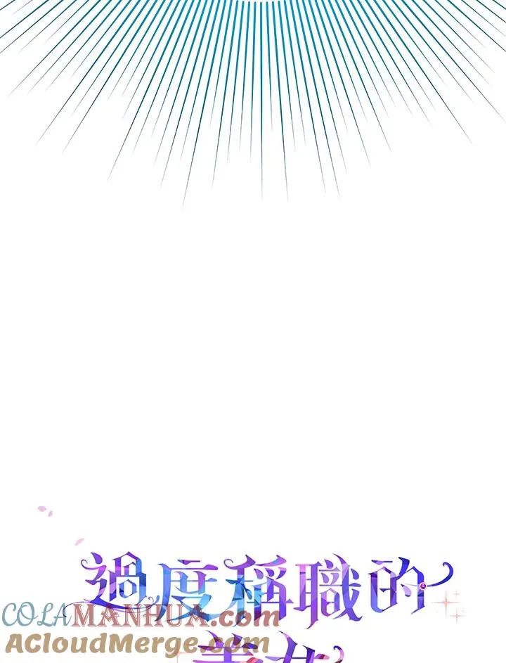 第22话100
