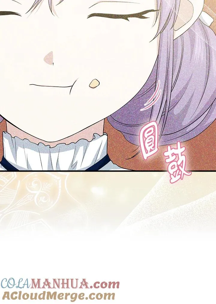 第18话44