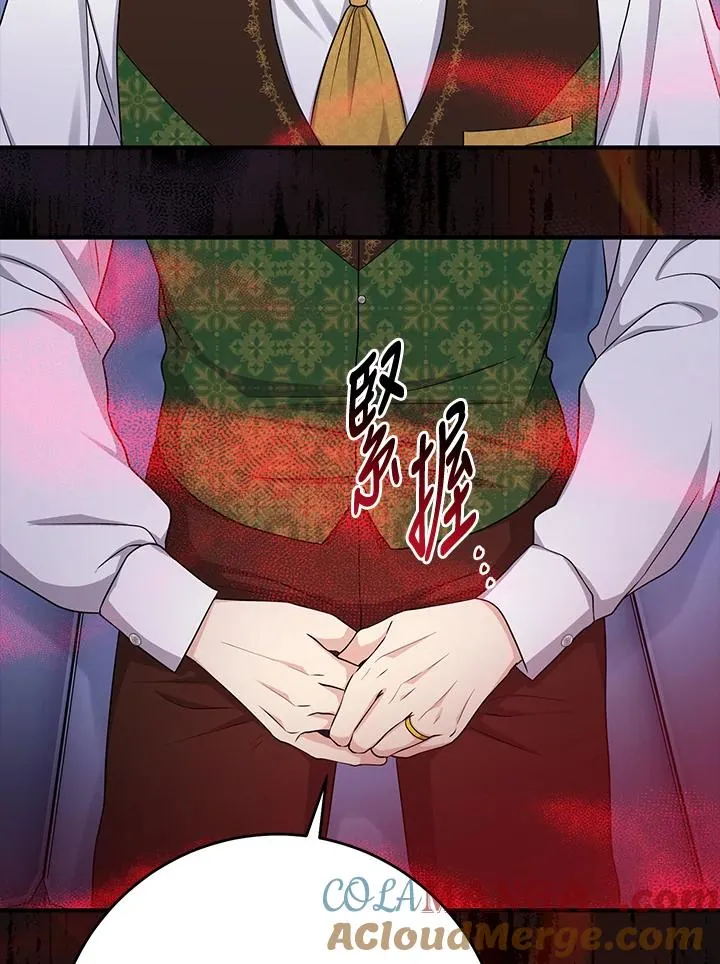 第45话64