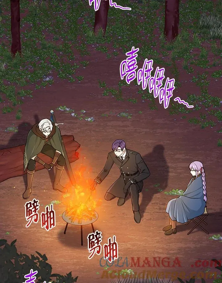 第54话4