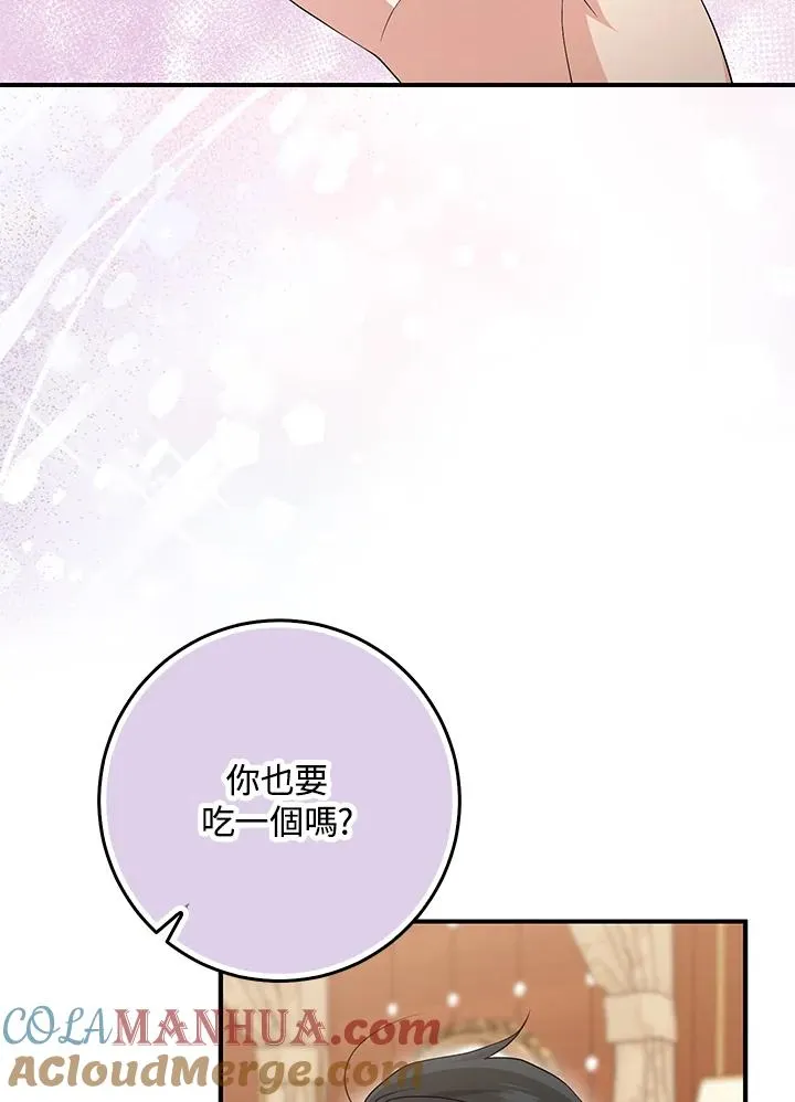 第41话80