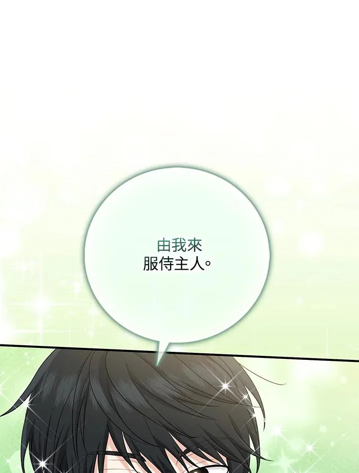 第39话1