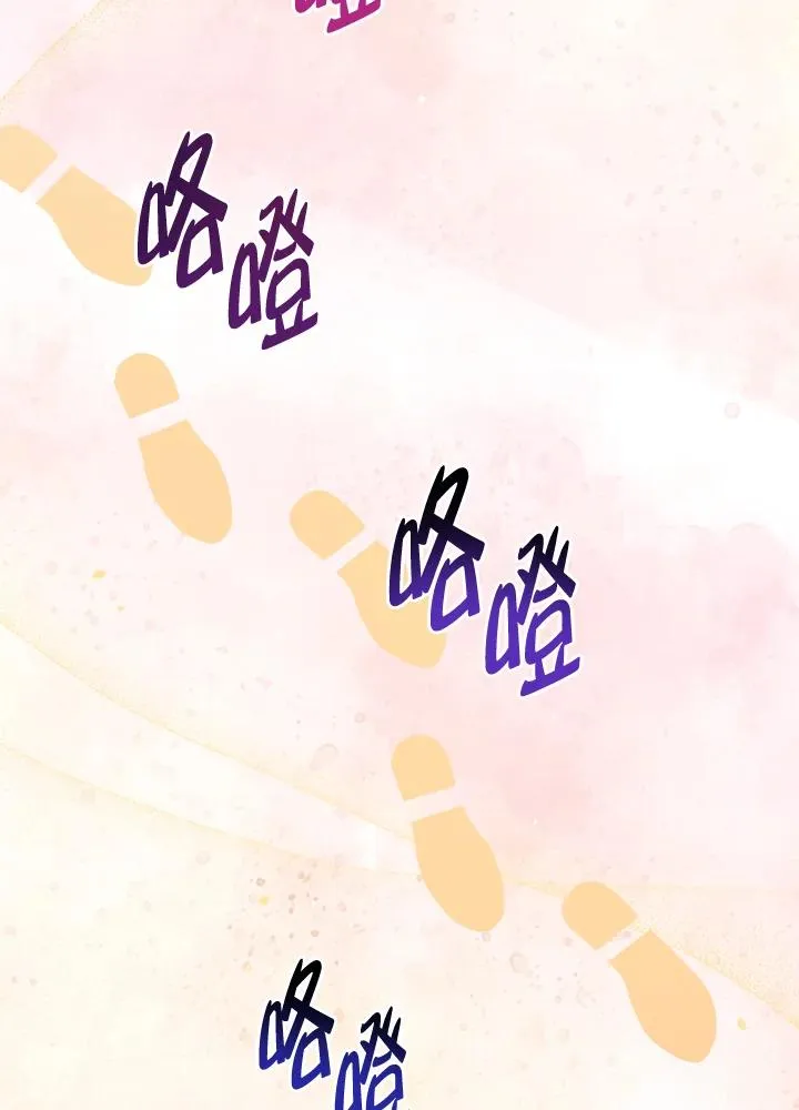 第54话85