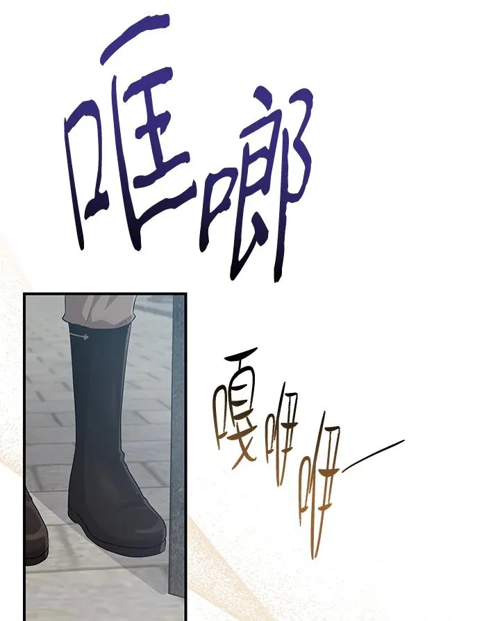 第38话29
