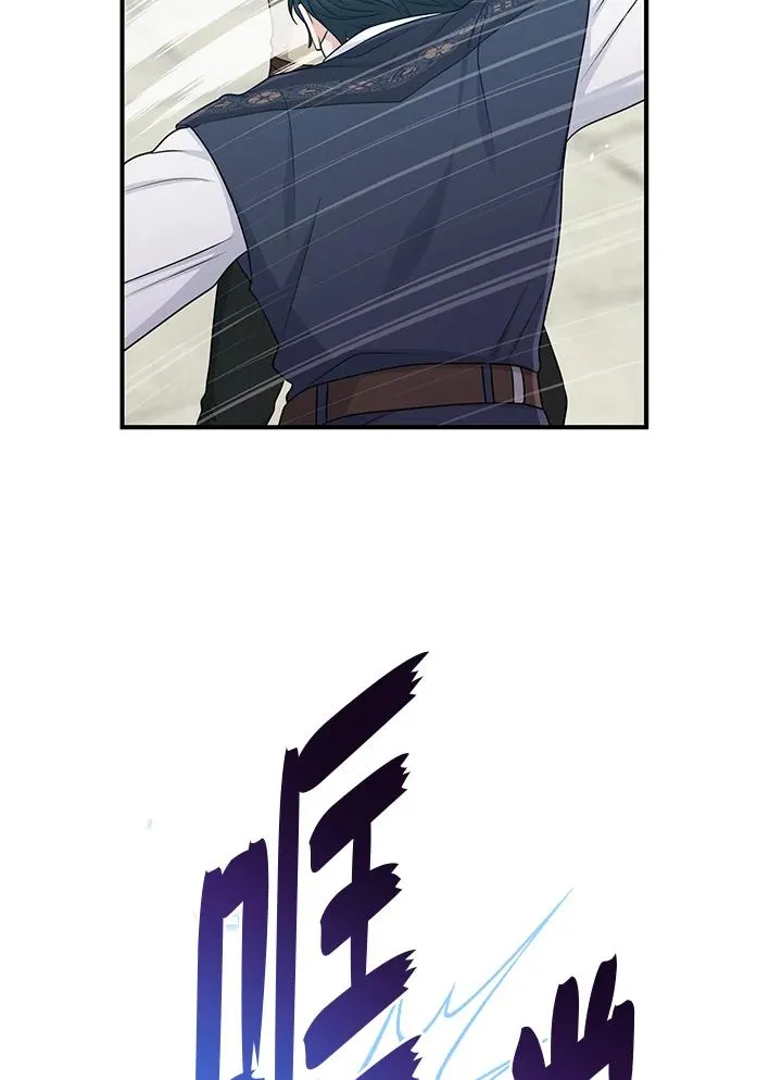 第52话37