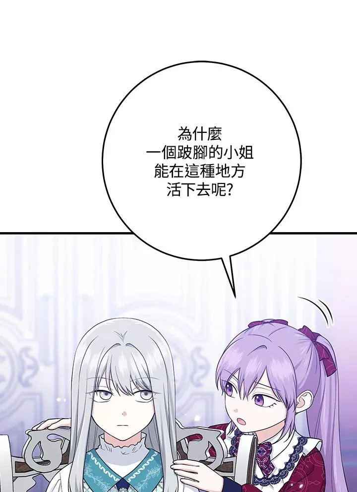 第28话1