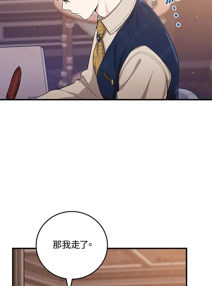第18话91