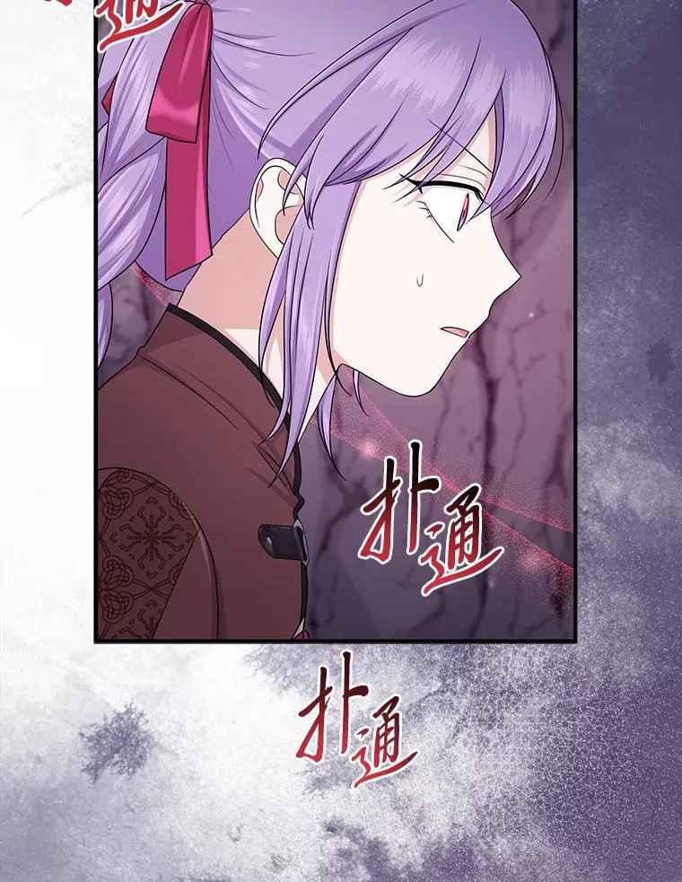 56.深入遗址11