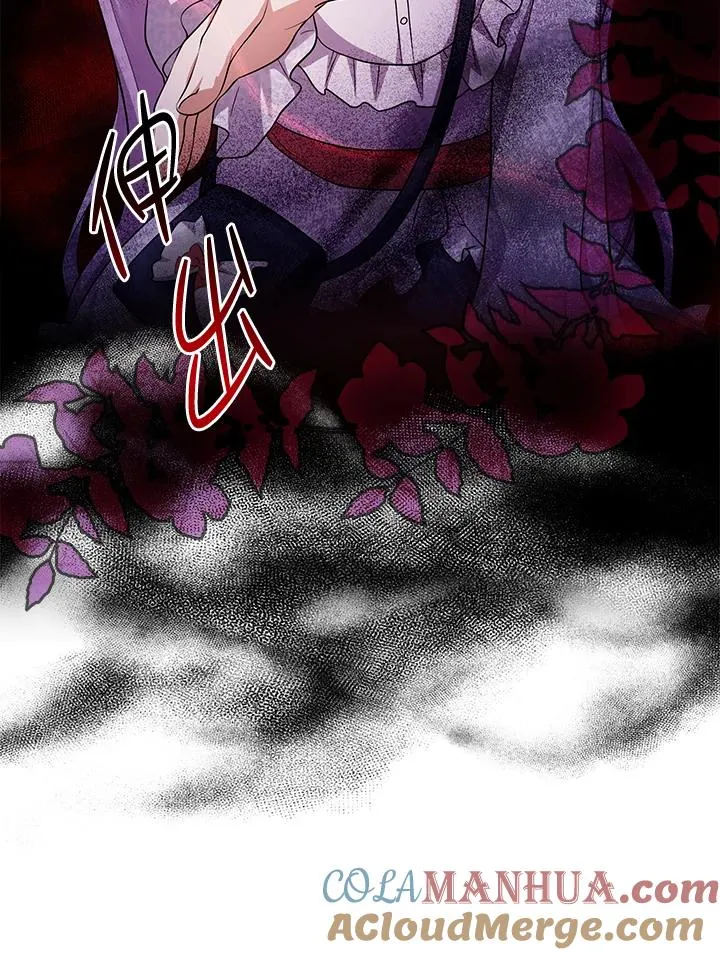 第13话52