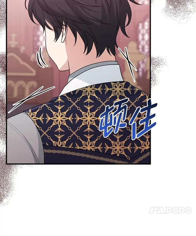 61.鸿门宴85
