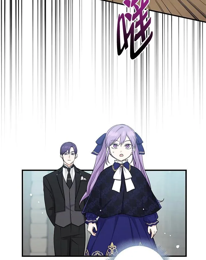 第25话88