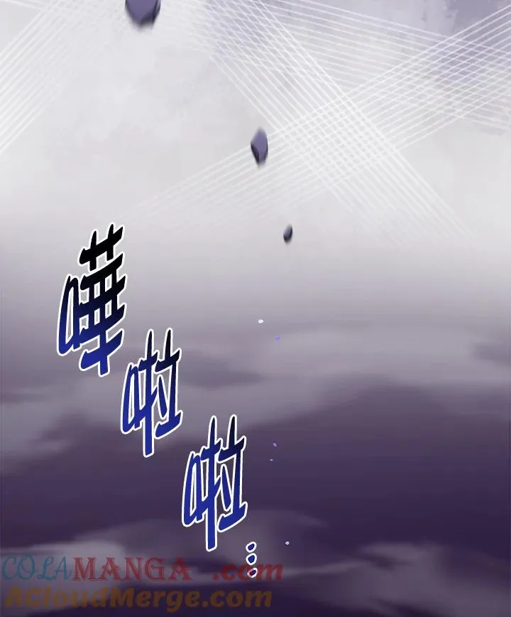 第44话36