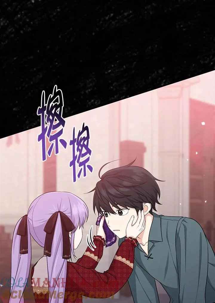 第33话92