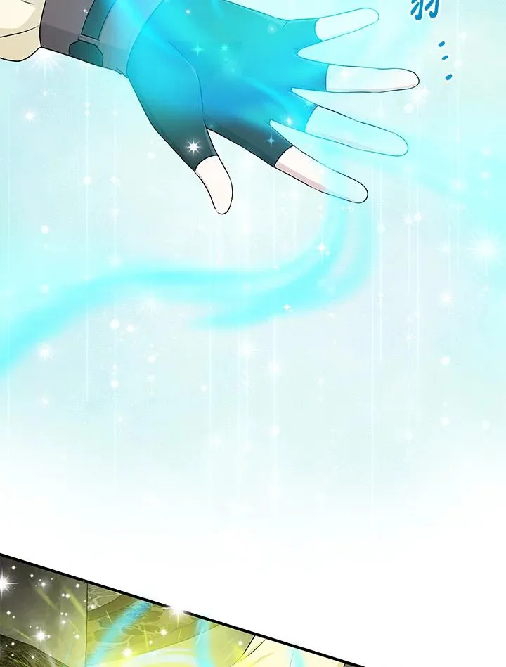 第57话3