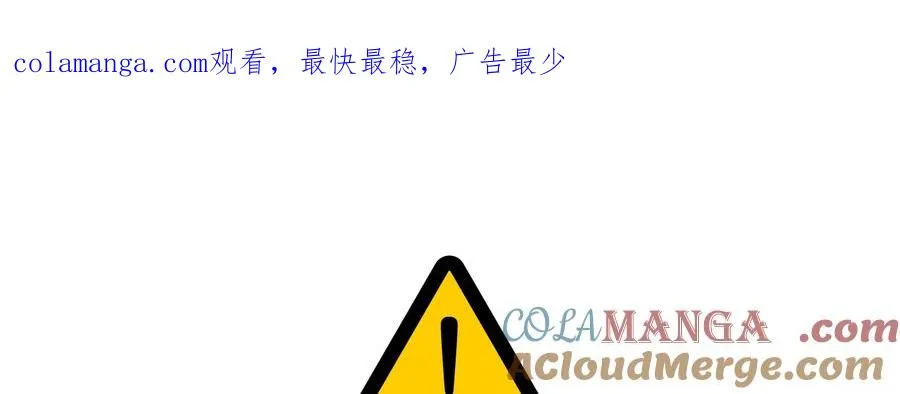 第45话0