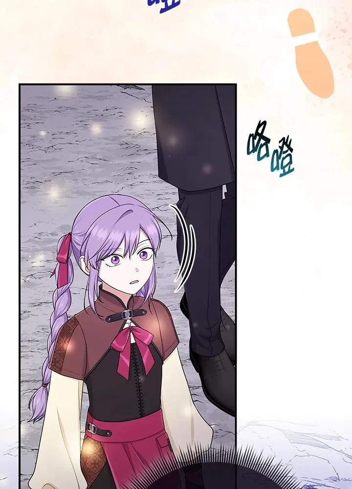 第54话86
