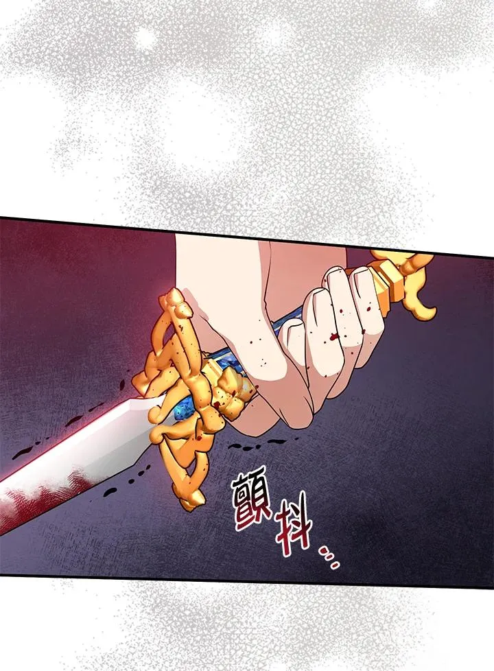 第49话71