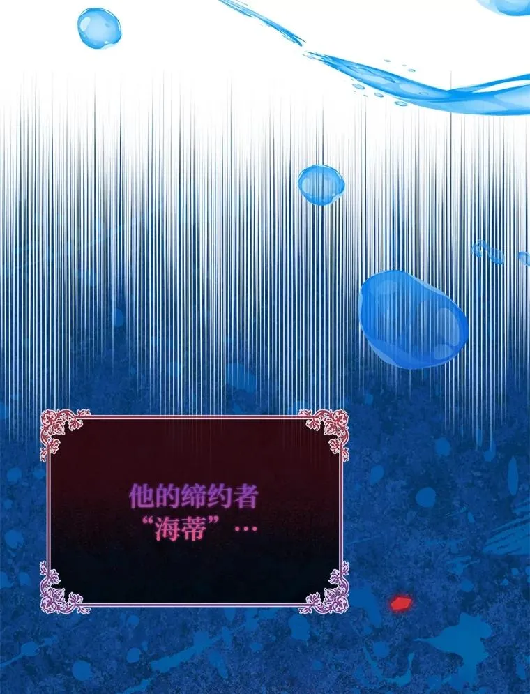 58.改变命运5